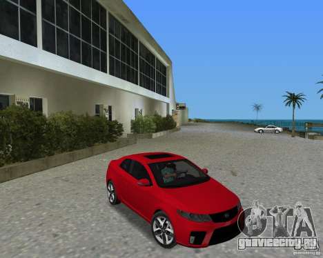 Kia Forte Coupe для GTA Vice City