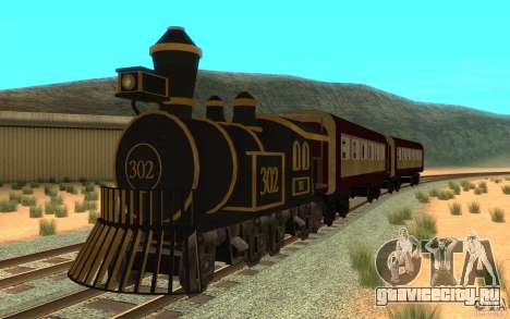 Locomotive для GTA San Andreas