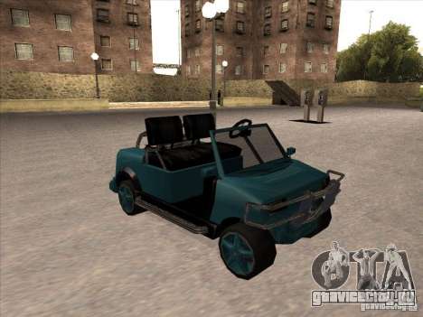 Small Cabrio для GTA San Andreas