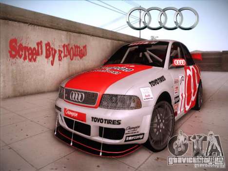 Audi S4 Galati Race для GTA San Andreas