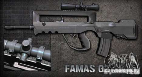 [Point Blank] Famas G2 Sniper для GTA San Andreas