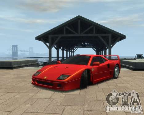 Ferrari F40 для GTA 4