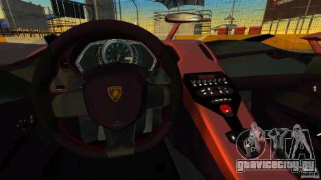 Lamborghini Aventador J [RIV] для GTA 4