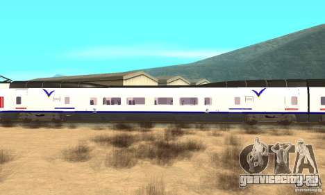 Express Train для GTA San Andreas