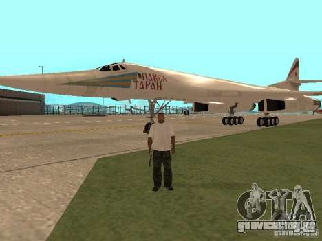 Ту -160 для GTA San Andreas