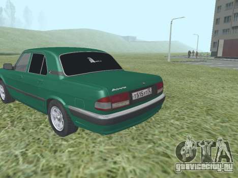 ГАЗ Волга 31105 для GTA San Andreas