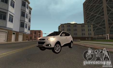 Hyundai ix35 для GTA San Andreas