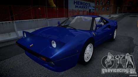 Ferrari 288 GTO EPM для GTA 4