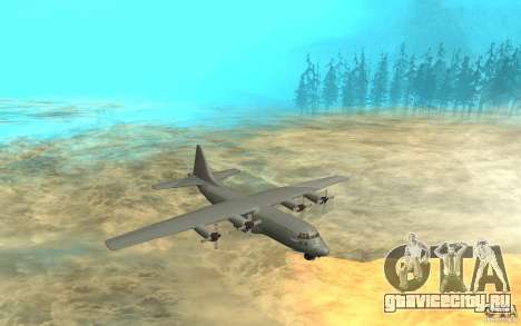 C-130H Spectre для GTA San Andreas