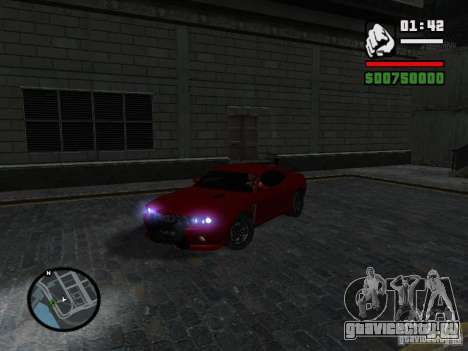 NFS Undercover Coupe для GTA San Andreas