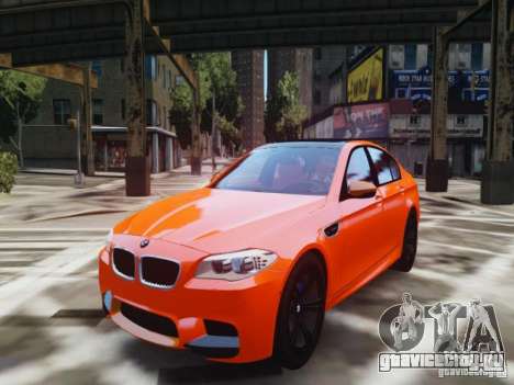 BMW M5 F10 2012 Aige-edit для GTA 4