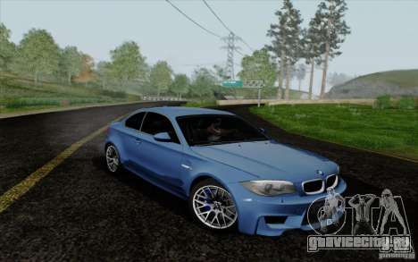 BMW 1M 2011 V3 для GTA San Andreas