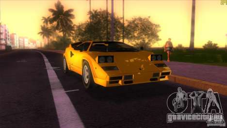 Lamborghini Countach для GTA Vice City