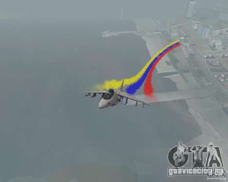Разноцветные полосы за самолетом для GTA San Andreas