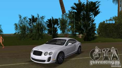 Bentley Continental Supersport для GTA Vice City