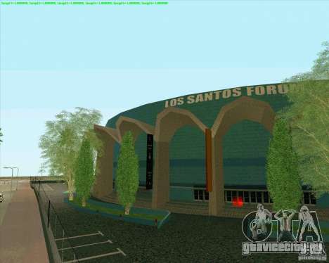 Новые текстуры стадиона Los Santos Forum для GTA San Andreas