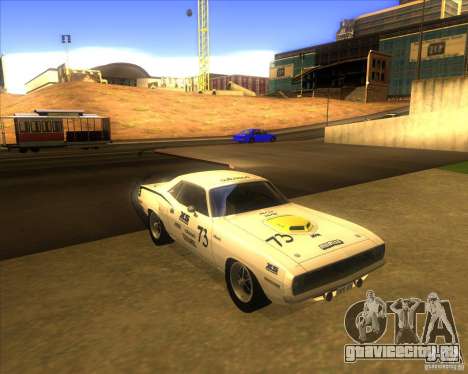 Plymouth Hemi Cuda для GTA San Andreas