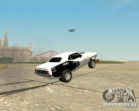 Plymouth Hemi Cuda Rogue для GTA San Andreas