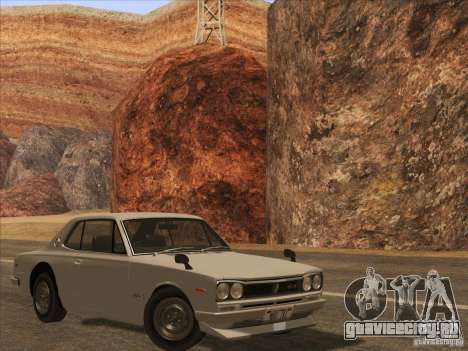 HQ Country Desert v1.3 для GTA San Andreas