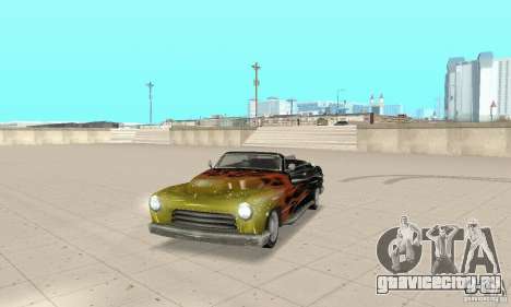 Flat Out Style для GTA San Andreas