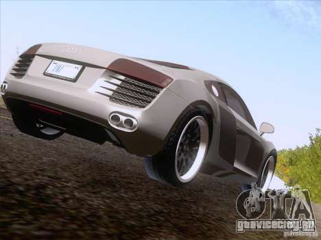 Audi R8 Hamann для GTA San Andreas