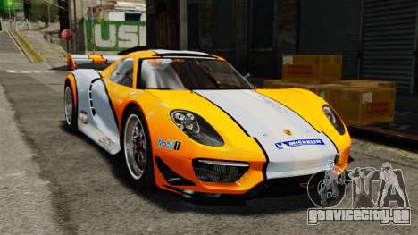 Porsche 918 RSR Concept для GTA 4