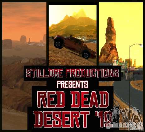 Red Dead Desert 2012 для GTA 4