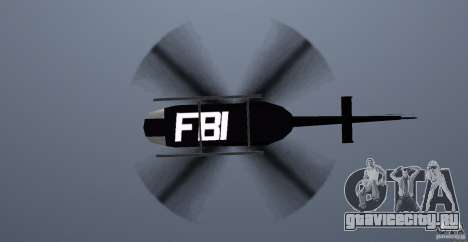FBI Maverick для GTA Vice City