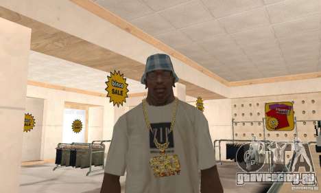 Eminem and 50 Cent one chain для GTA San Andreas