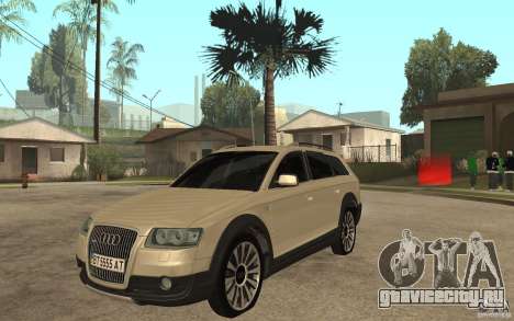 Audi Allroad Quattro для GTA San Andreas