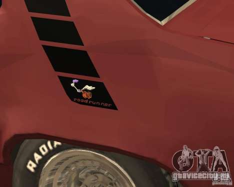 Plymouth Roadrunner для GTA San Andreas
