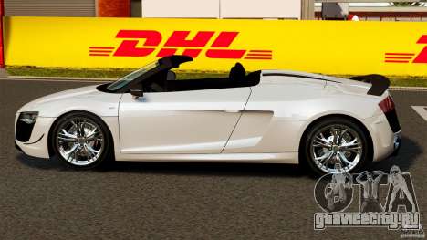 Audi R8 GT Spyder 2012 для GTA 4
