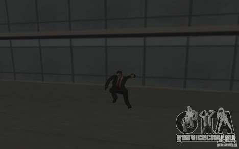 Анимации из GTA IV v2.0 для GTA San Andreas