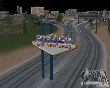 Real New Vegas v1 для GTA San Andreas