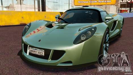 Hennessey Venom GT 2010 [EPM] для GTA 4