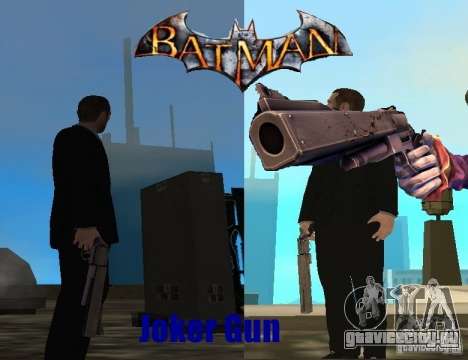 Joker Gun / Пушка Джокера для GTA San Andreas