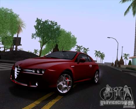 Alfa Romeo Brera для GTA San Andreas