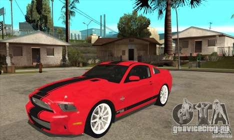 Ford Shelby GT500 Supersnake 2010 для GTA San Andreas