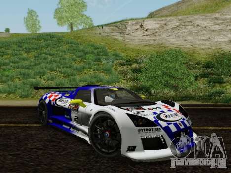 Gumpert Apollo S 2012 для GTA San Andreas