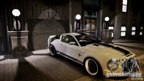 Shelby GT500 Super Snake NFS Edition для GTA 4