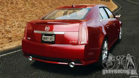 Cadillac CTS-V 2009 для GTA 4