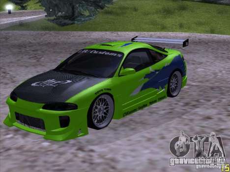 Mitsubishi Eclipse 1998 - FnF для GTA San Andreas