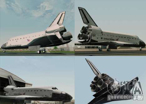 Space Shuttle для GTA San Andreas