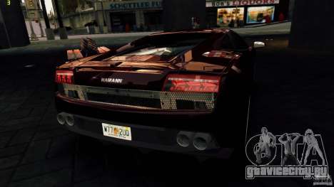 Lamborghini Gallardo Hamann для GTA 4