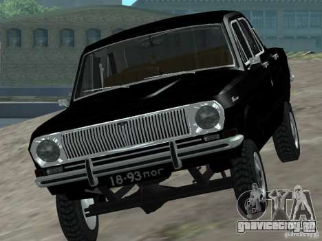 ГАЗ 24-95 ВОЛГА для GTA San Andreas