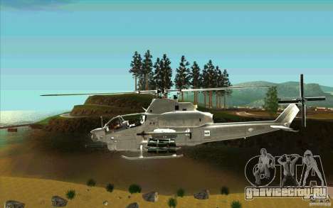 AH-1Z Viper для GTA San Andreas