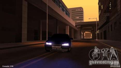 BАЗ 21099 для GTA San Andreas