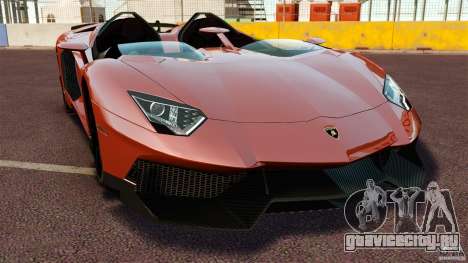 Lamborghini Aventador J [RIV] для GTA 4