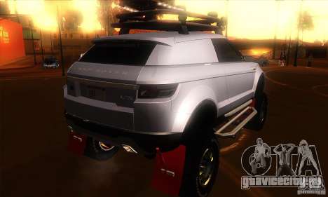 Land Rover Evoque для GTA San Andreas
