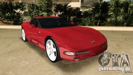 Chevrolet Corvette Z05 для GTA Vice City